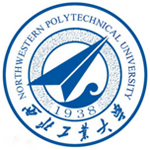 西北工業(yè)大學